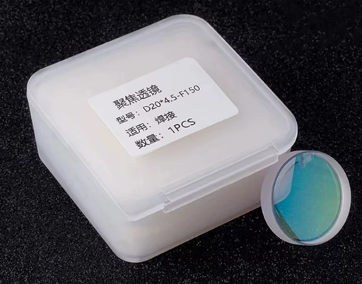 [CF-L37.0X7.0-12K] LENTE DE PROTECCIÓN INFERIOR D37X7 12KW